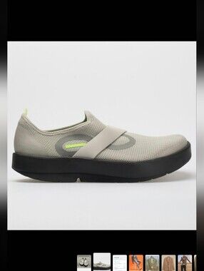 Men's Oofos OOmg Low Slip-on Recovery Shoe - Color: Black/Grey - Size: 8 - Width